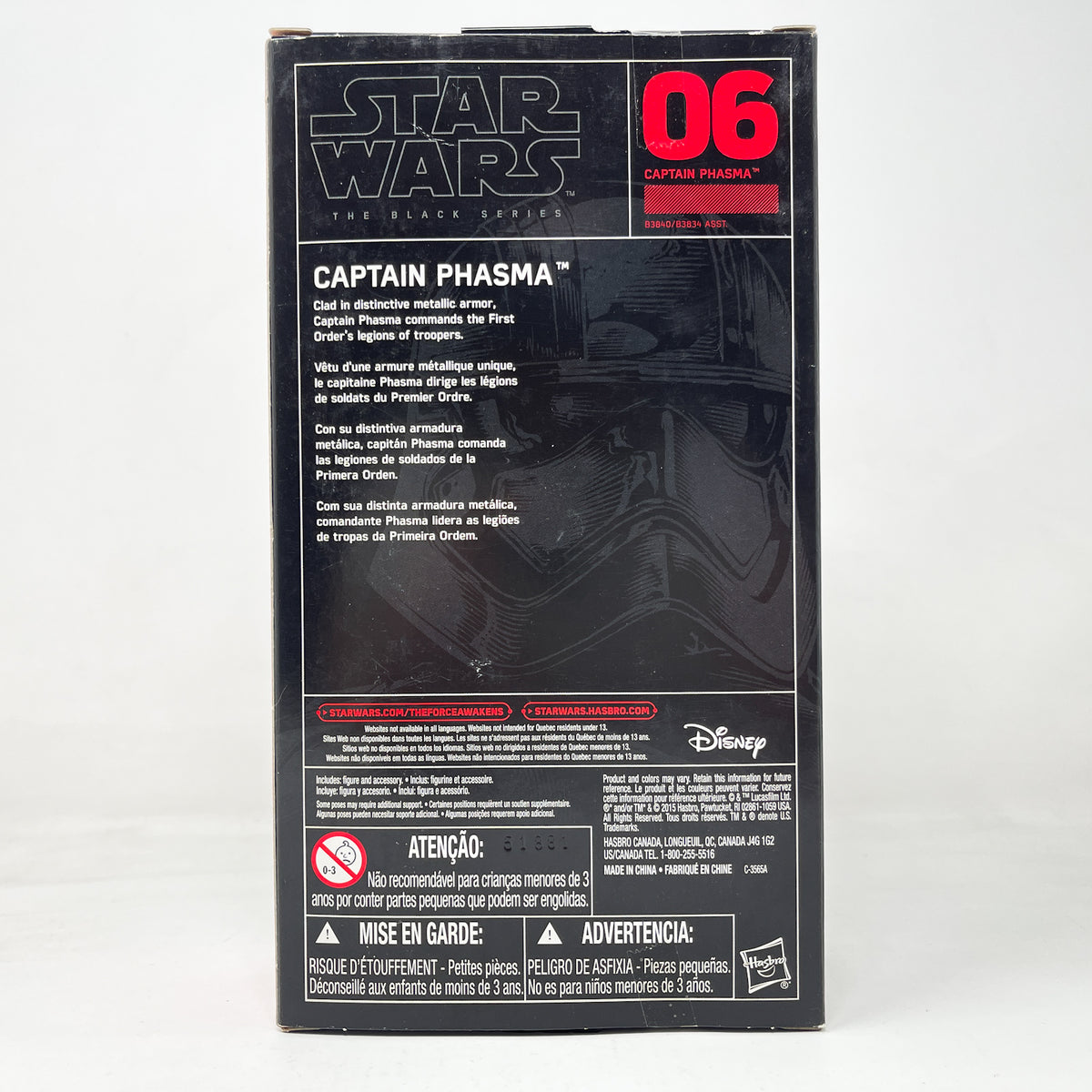 Captain Phasma #06 - Hasbro Black Series (2015)