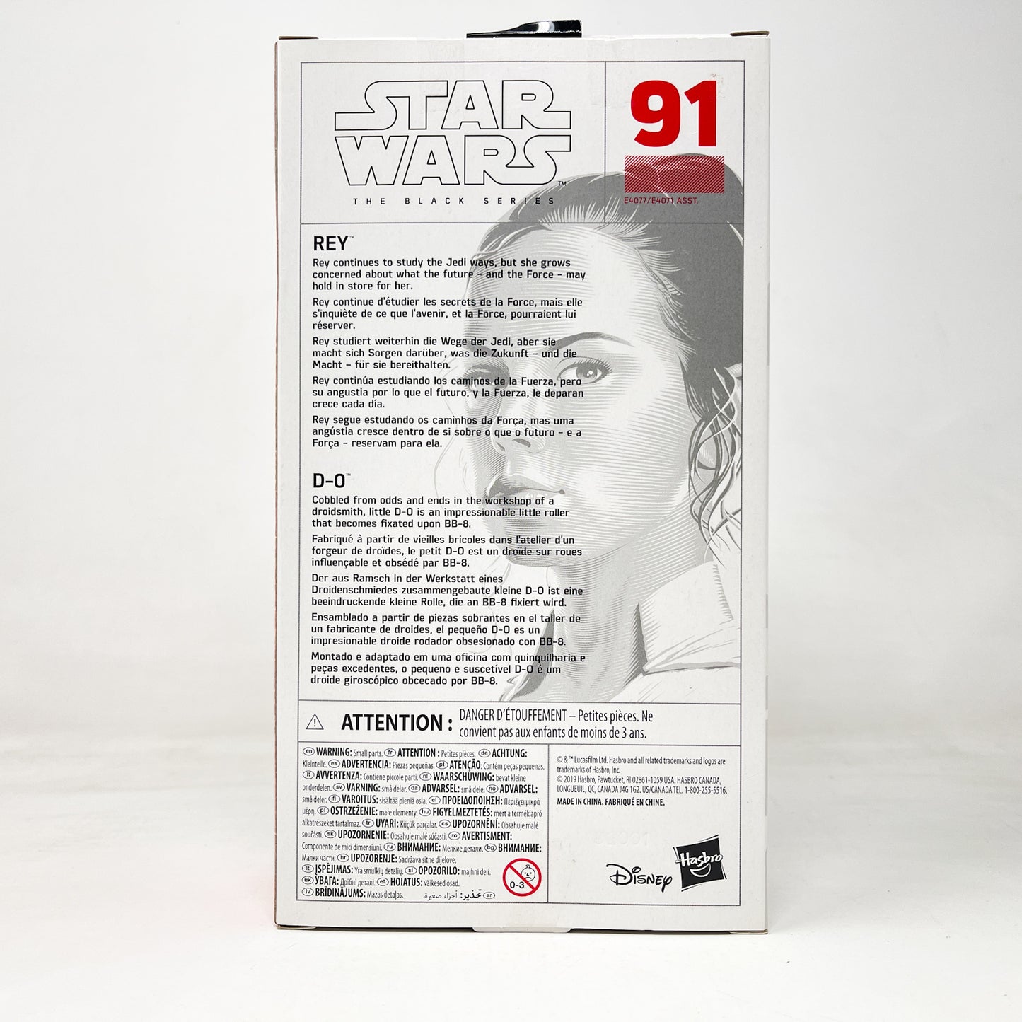Rey & D-O (First Edition) #91 - Hasbro Black Series (2019)