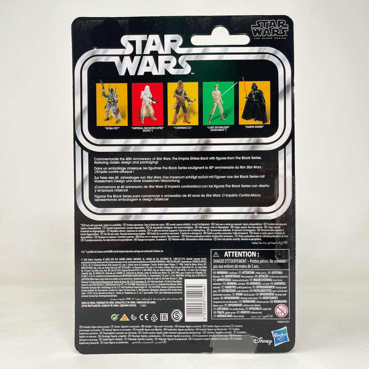 Darth Vader (ESB) - 40th Anniversary - Hasbro Black Series (2020)