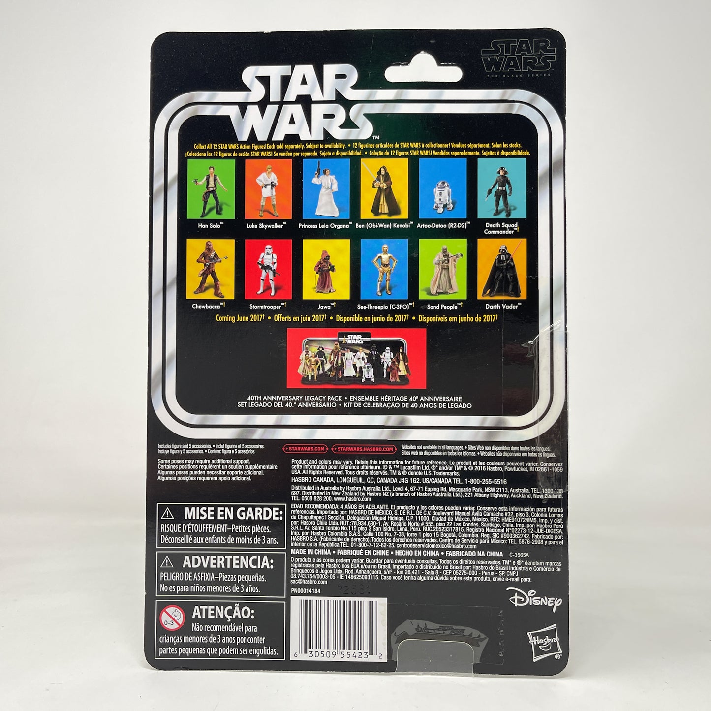 Han Solo (ANH) - 40th Anniversary - Hasbro Black Series (2017)