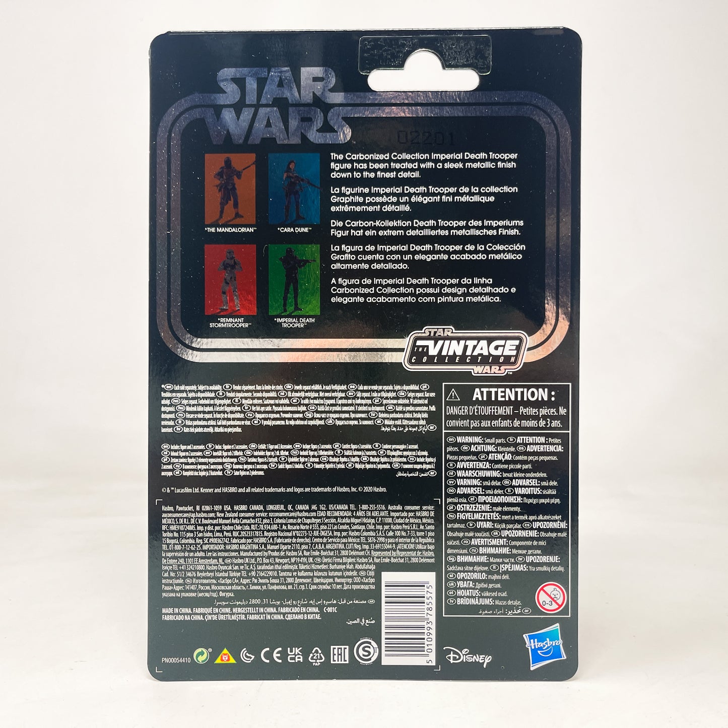 VC Imperial Death Trooper Carbonized - The Vintage Collection