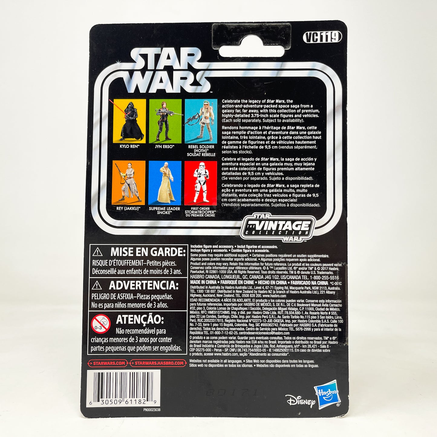 VC119 Jyn Erso - Rogue One (2017) - The Vintage Collection Hasbro Star Wars