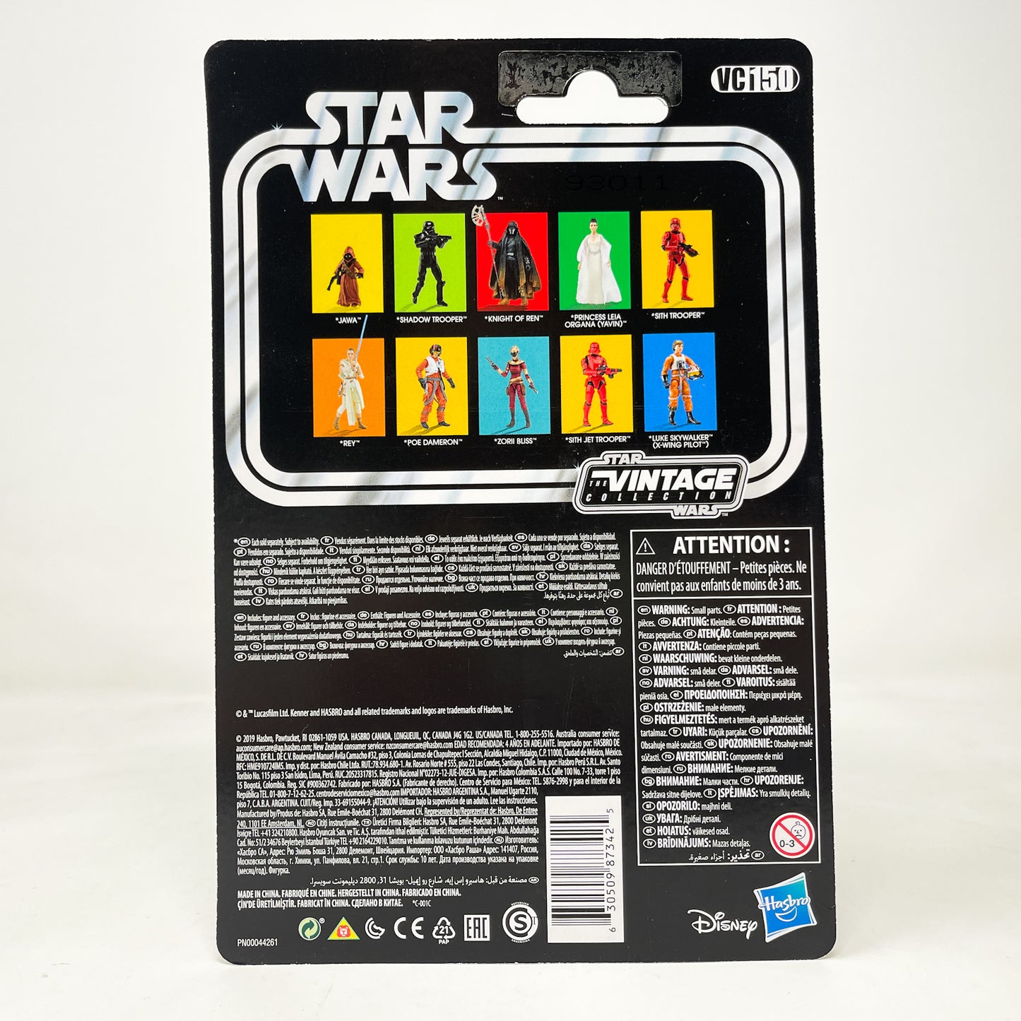VC150 Princess Leia Organa - Yavin (2019) - The Vintage Collection Hasbro Star Wars