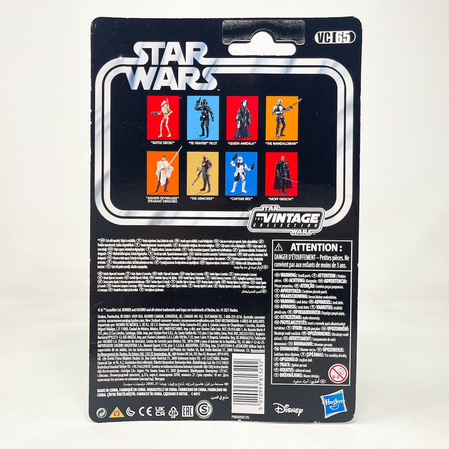 VC065 Tie Fighter Pilot (ROTJ) Reissue- Hasbro Vintage Collection (2021)
