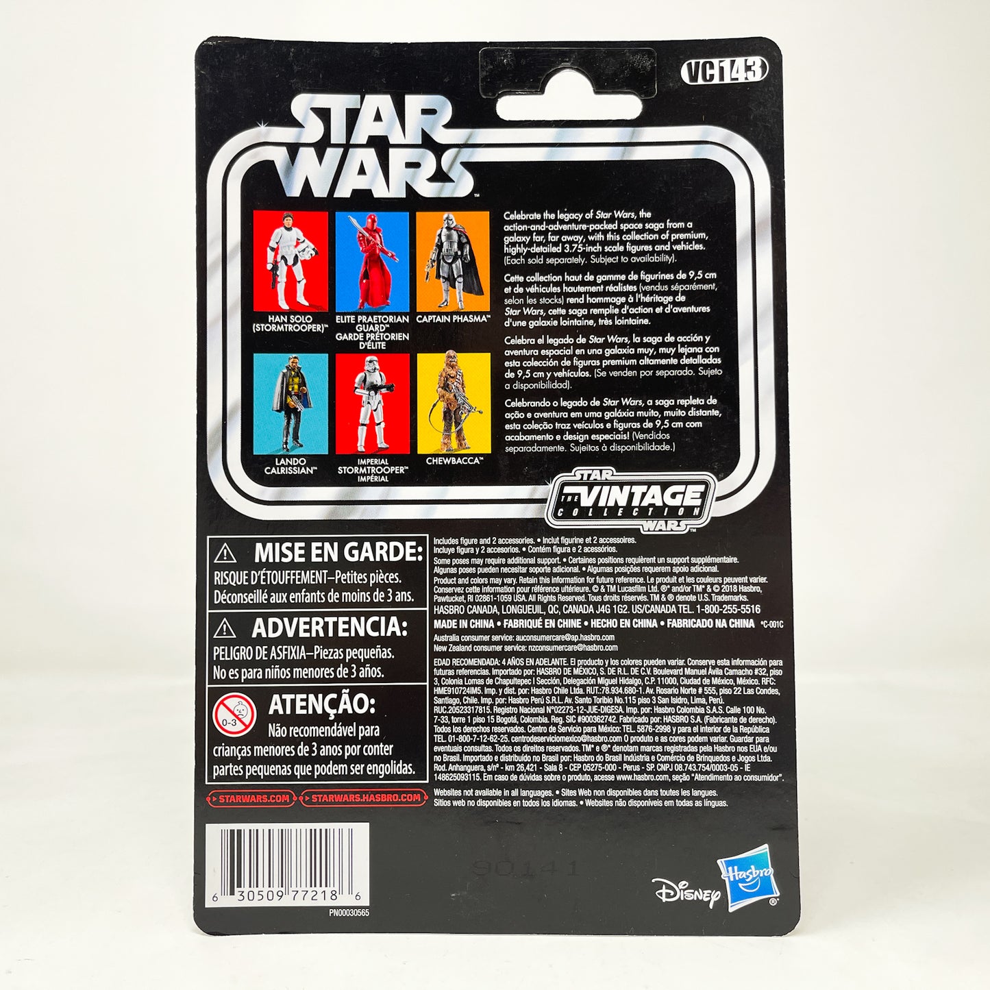 VC143 Han Solo (Stormtrooper) - The Vintage Collection Hasbro Star Wars