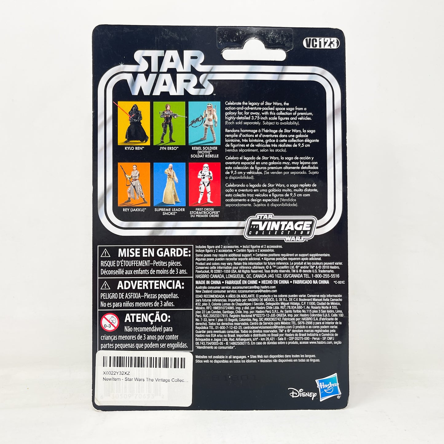 VC123 Stormtrooper (Mimban) - The Vintage Collection Hasbro Star Wars