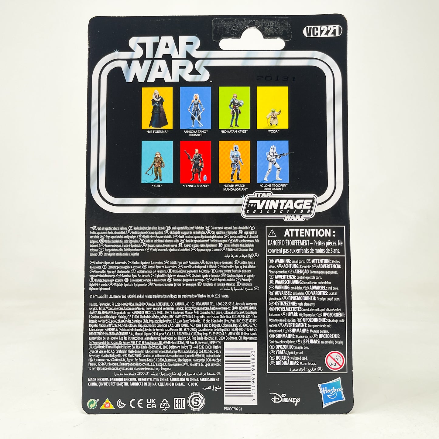VC221 Fennec Shand - The Vintage Collection Hasbro Star Wars