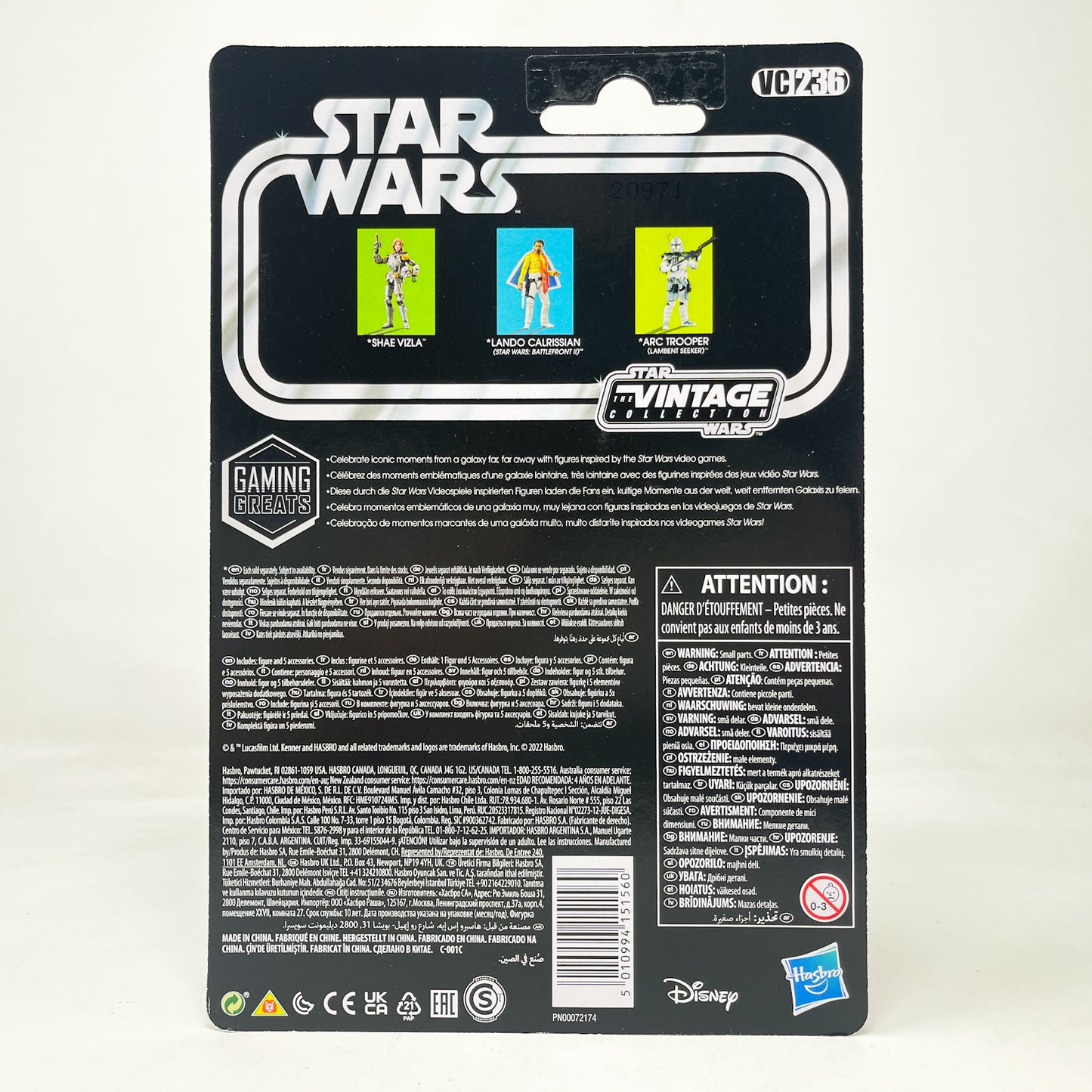 VC236 ARC Trooper Lambent Seeker - The Vintage Collection Hasbro Star Wars