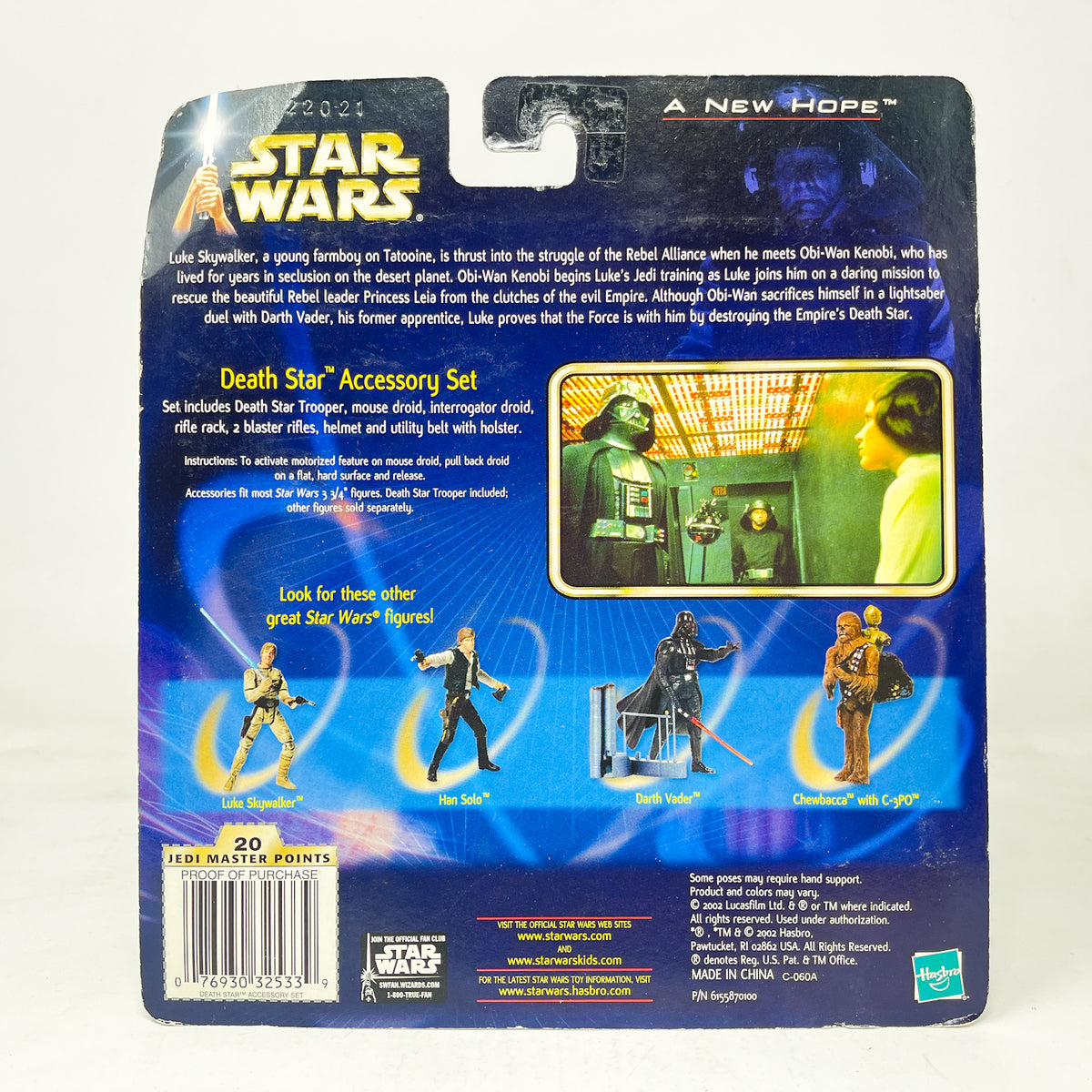 Death Star Accessory Set with Death Star Trooper and Droids - Hasbro SAGA Series (2002)