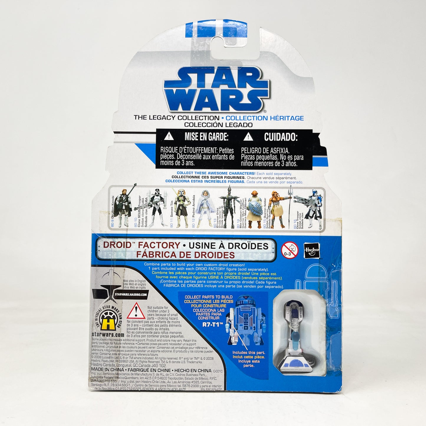 Saesee Tiin (BD 11) Jedi Master - Hasbro 2008 Legacy Collection Saga Legends Star Wars Action Figure