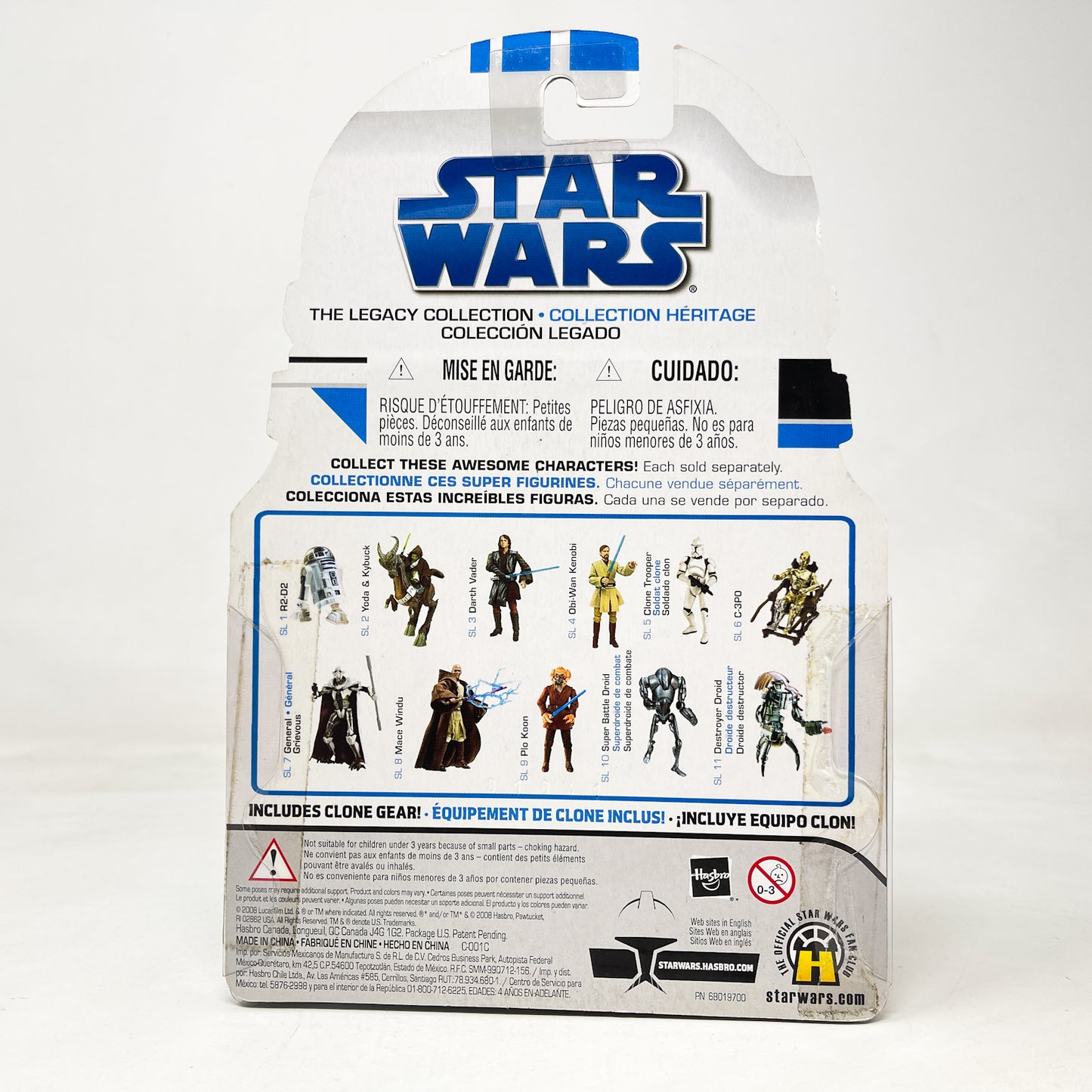 Plo Koon (SL 9) - Hasbro 2008 Legacy Collection
