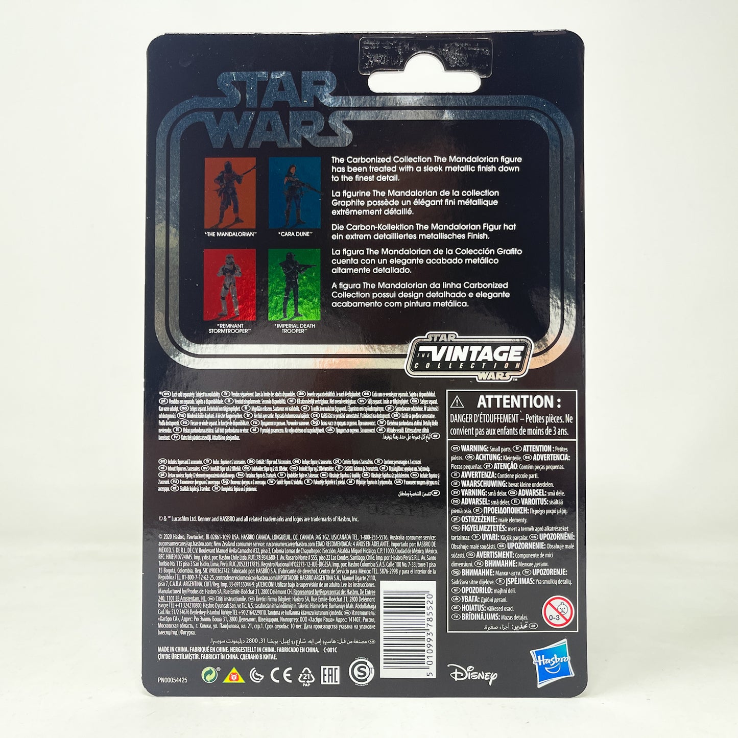 VC The Mandalorian Carbonized - The Vintage Collection