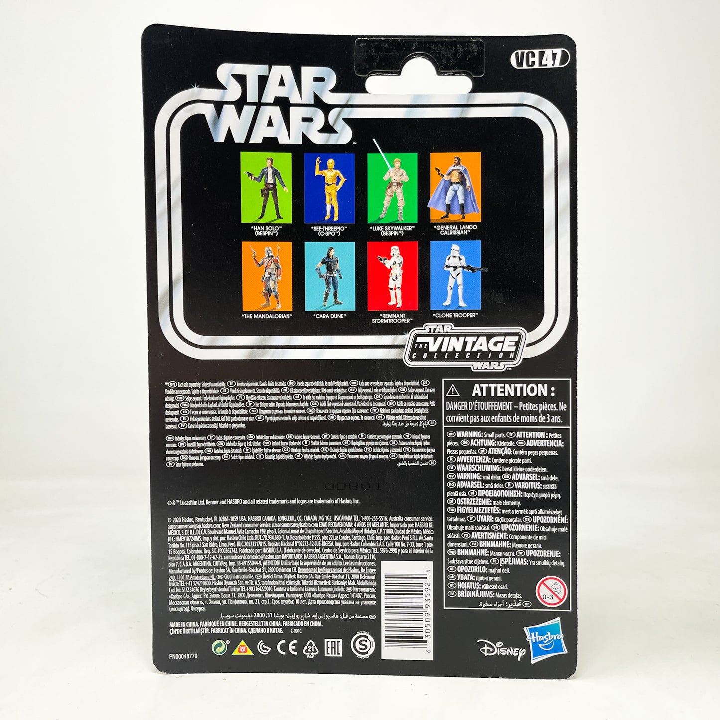 VC047 General Lando Calrissian - ROTJ (2020) - The Vintage Collection