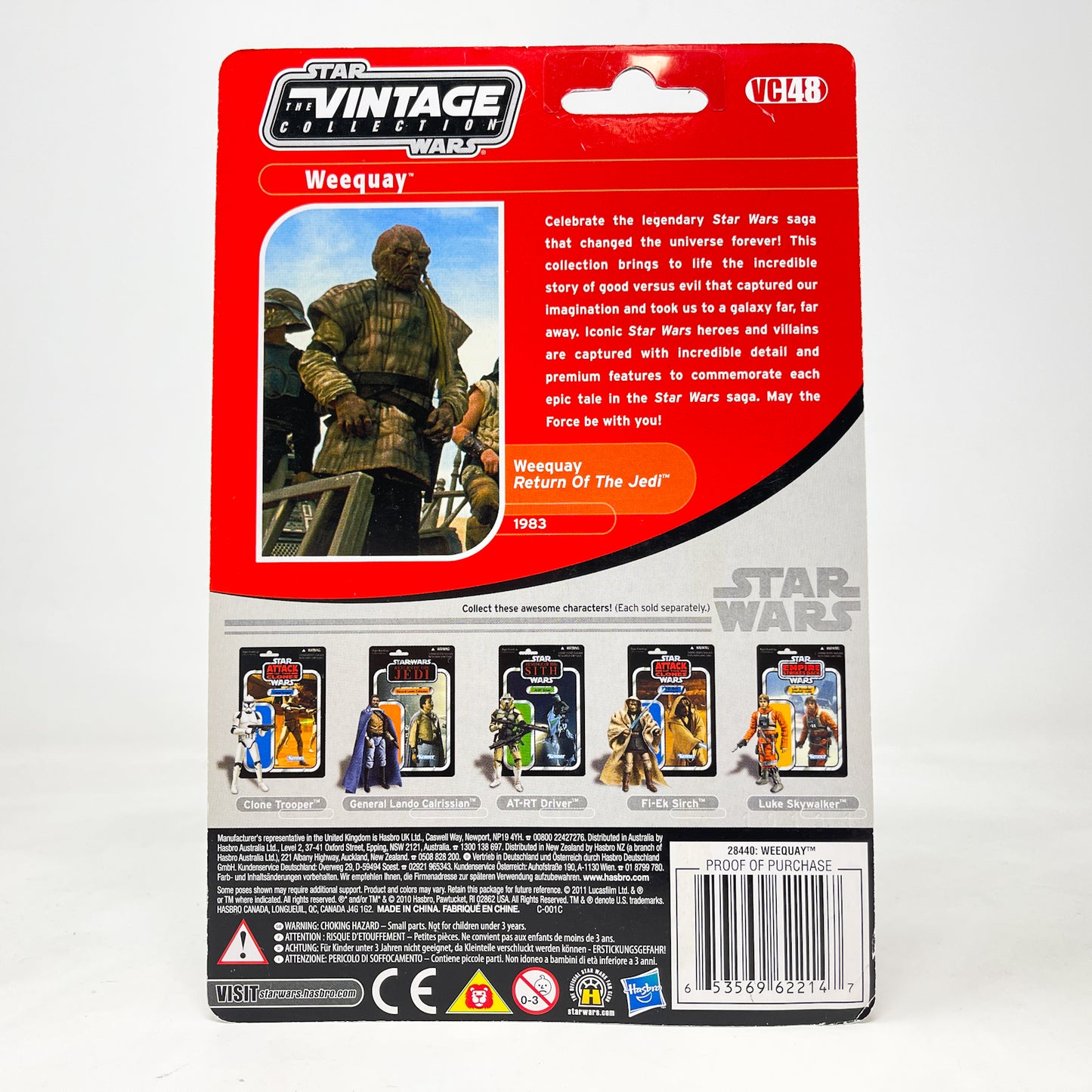 VC048 Weequay (Skiff Master) - The Vintage Collection Hasbro Star Wars