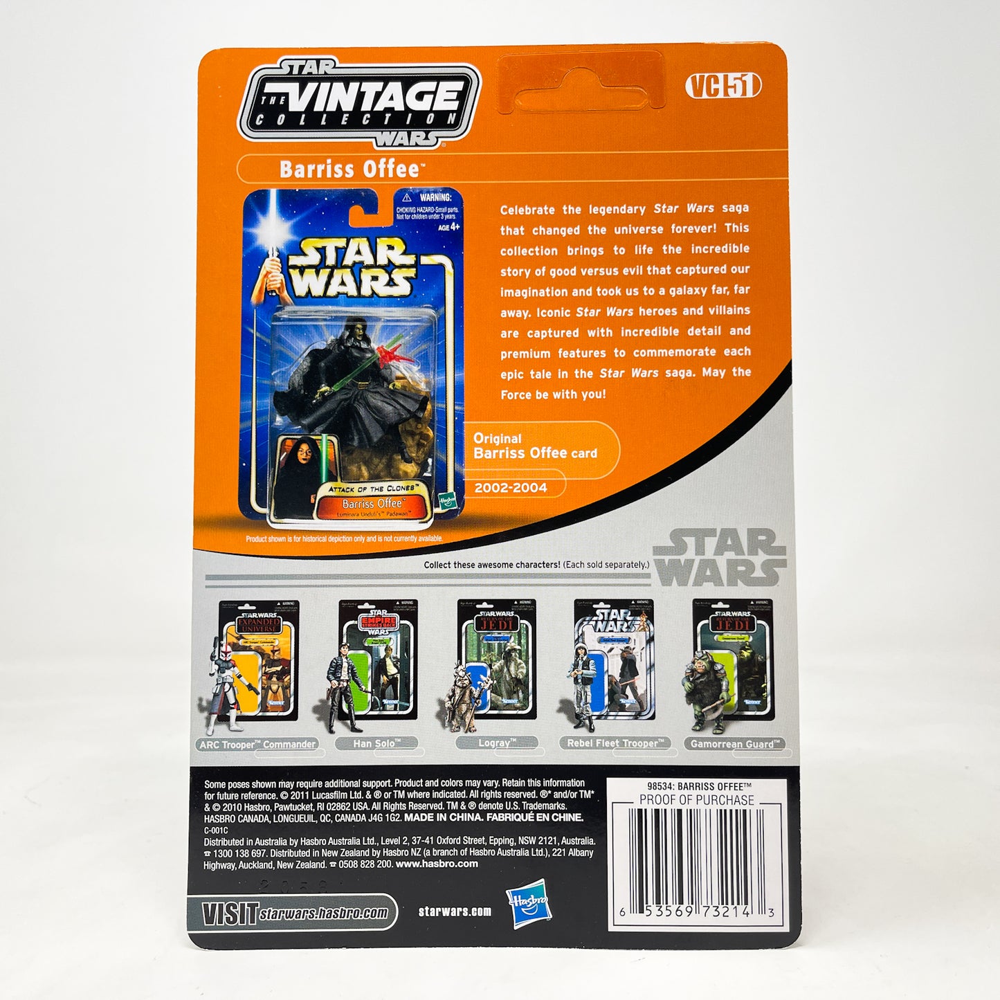 VC051 Bariss Offee - Jedi Padawan - AOTC (2010) w/ Maul Offer - The Vintage Collection Hasbro Star Wars