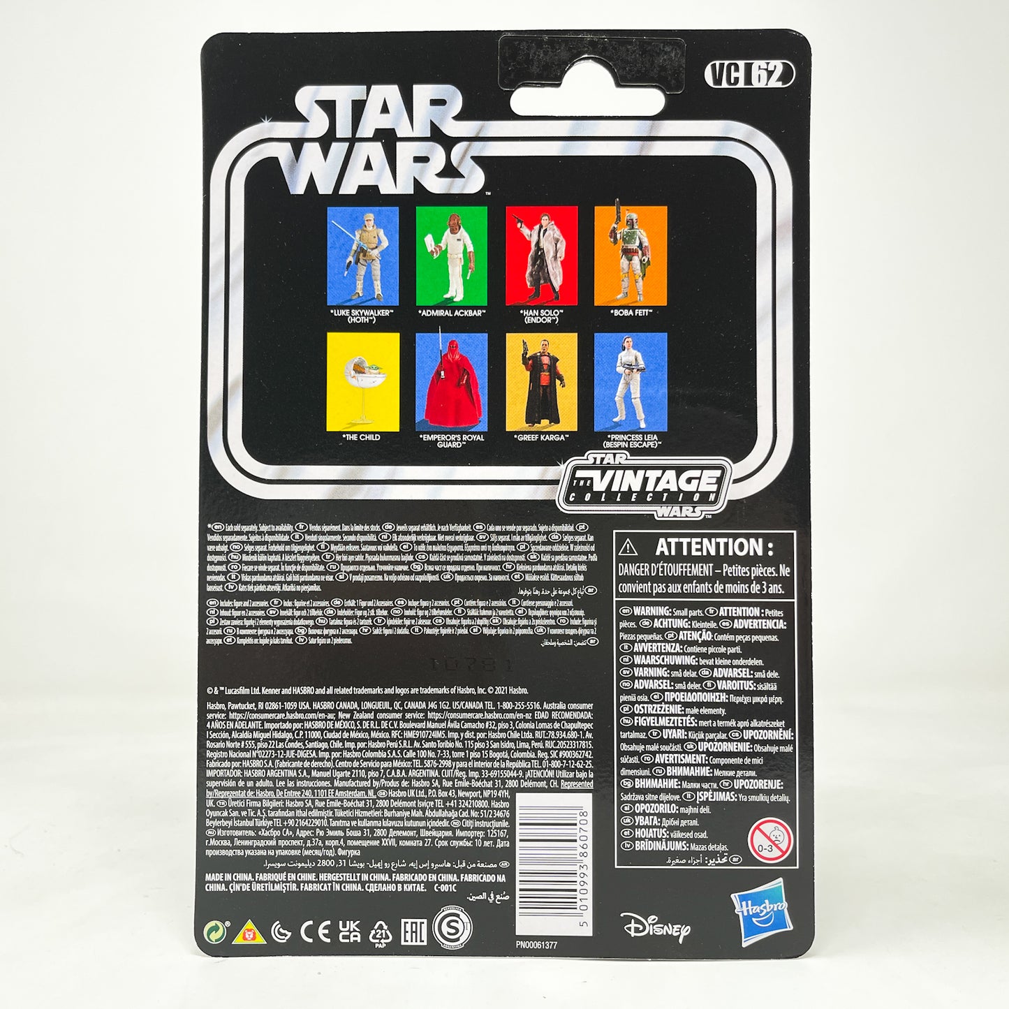 VC062 Han Solo (Endor) Reissue - The Vintage Collection Hasbro Star Wars