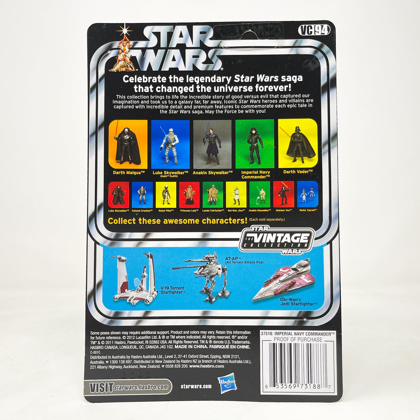 VC094 Imperial Navy Commander (2012) - The Vintage Collection Hasbro Star Wars
