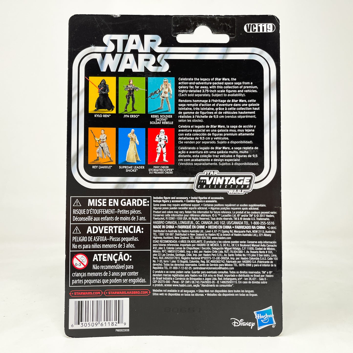 VC119 Jyn Erso - Rogue One (2017) - The Vintage Collection Hasbro Star Wars