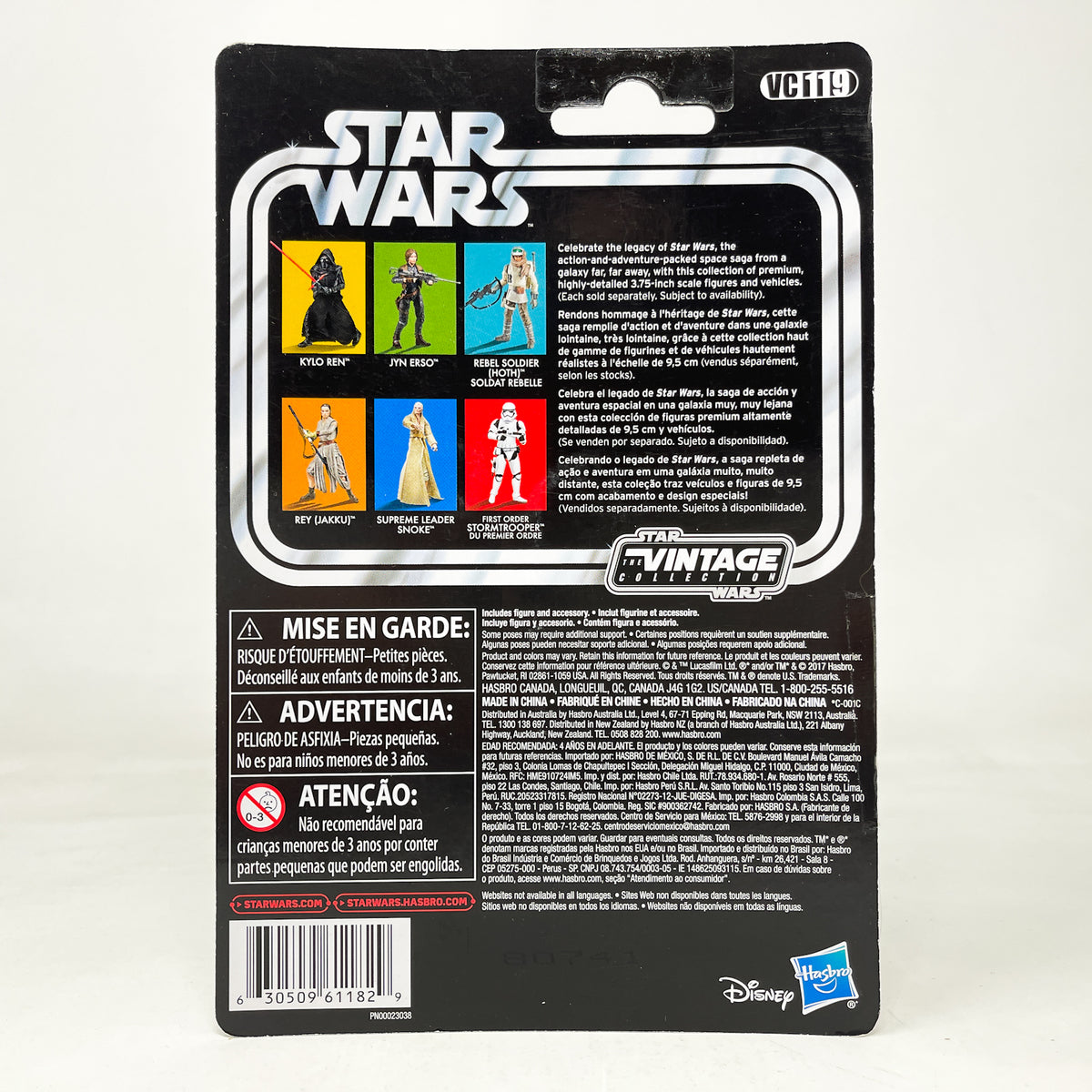 VC119 Jyn Erso - Rogue One (2017) - The Vintage Collection Hasbro Star Wars