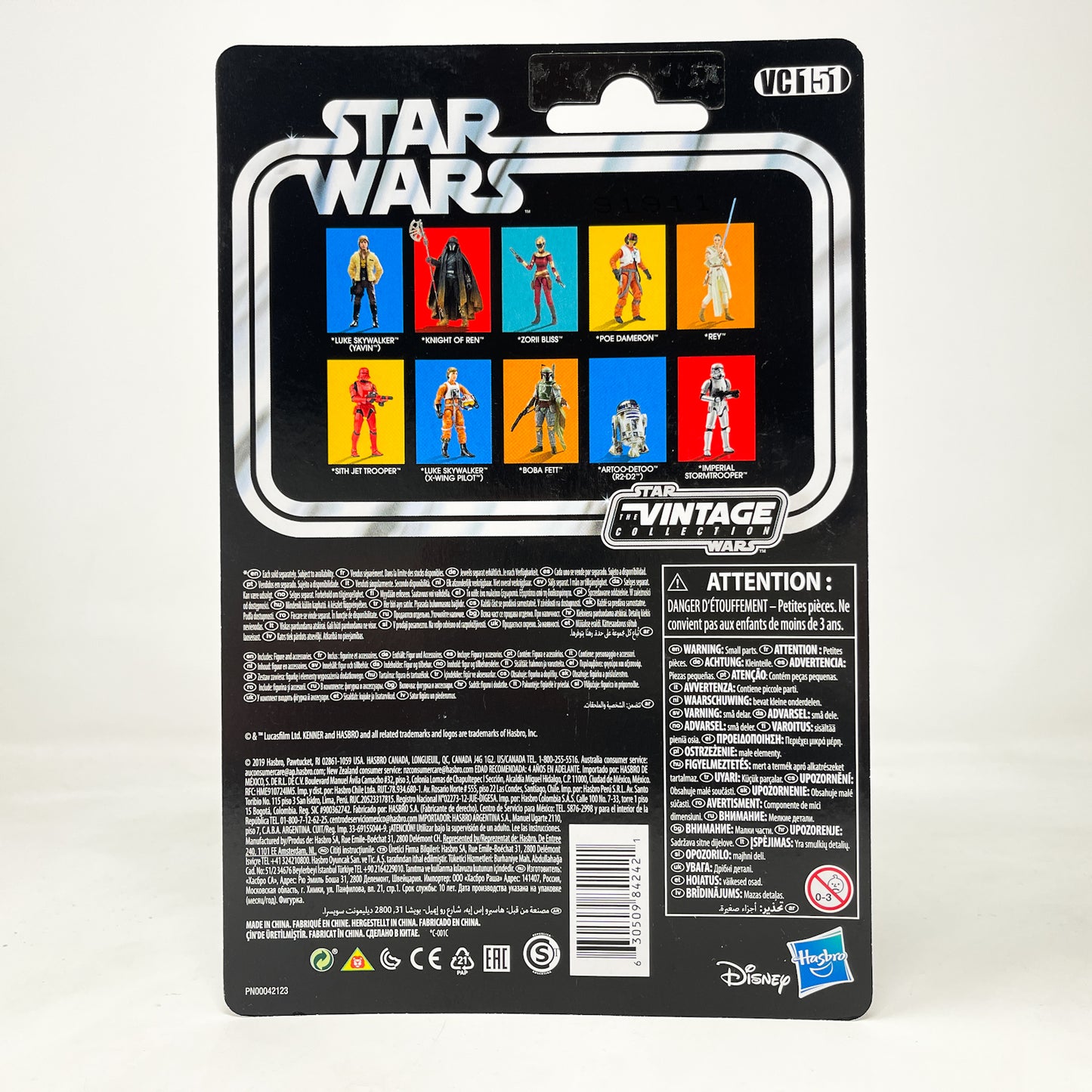 VC151 Luke Skywalker (Yavin) - The Vintage Collection Hasbro Star Wars