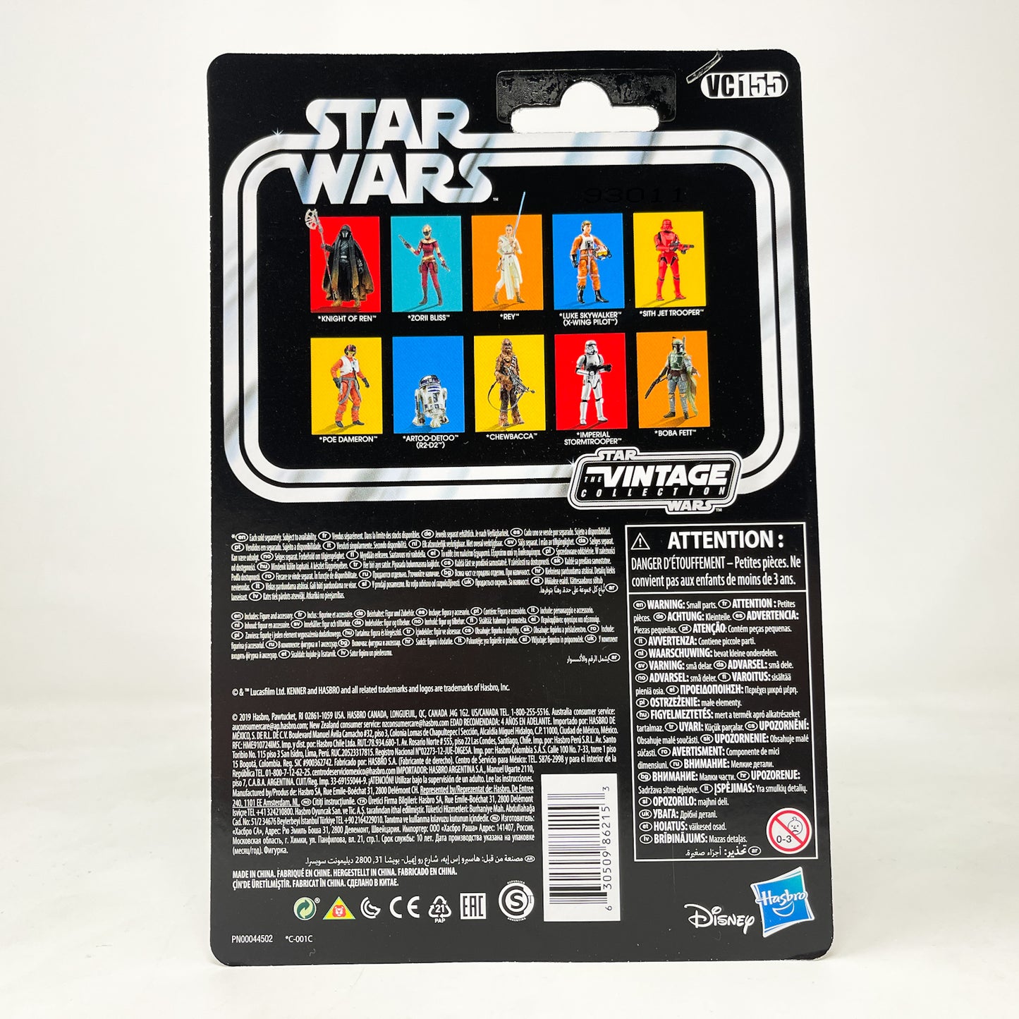 VC155 Knight of Ren (TROS) - The Vintage Collection Hasbro Star Wars