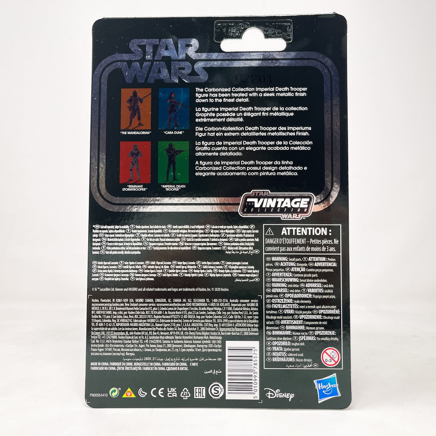 VC Imperial Death Trooper Carbonized - The Vintage Collection