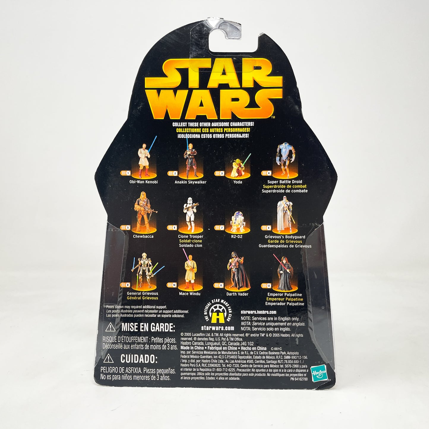 Palpatine (Lightsaber Attack) #35 - Hasbro ROTS 2005