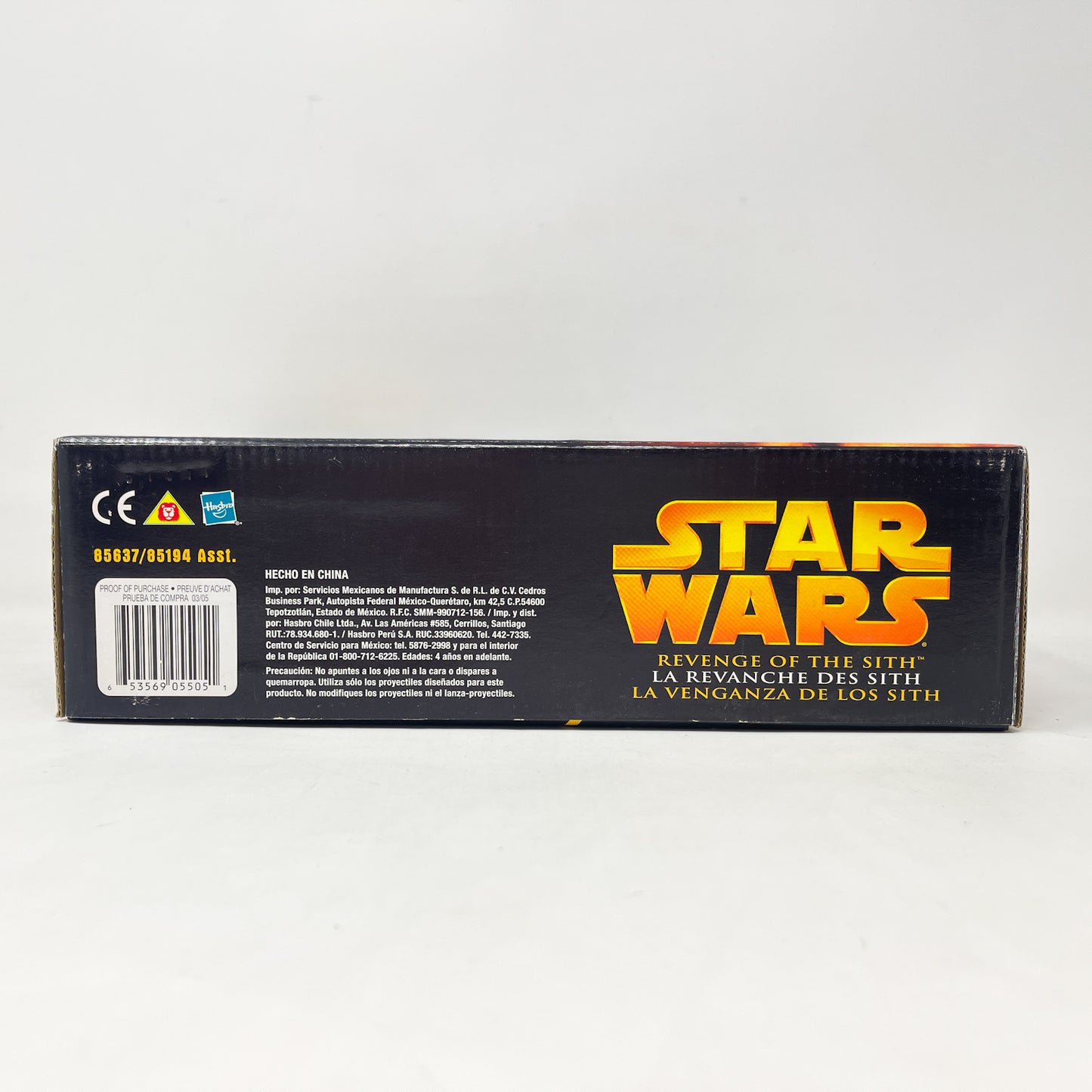 Wookiee Flyer with Wookiee Warrior (2005) – Hasbro Star Wars Revenge of the Sith - Sealed
