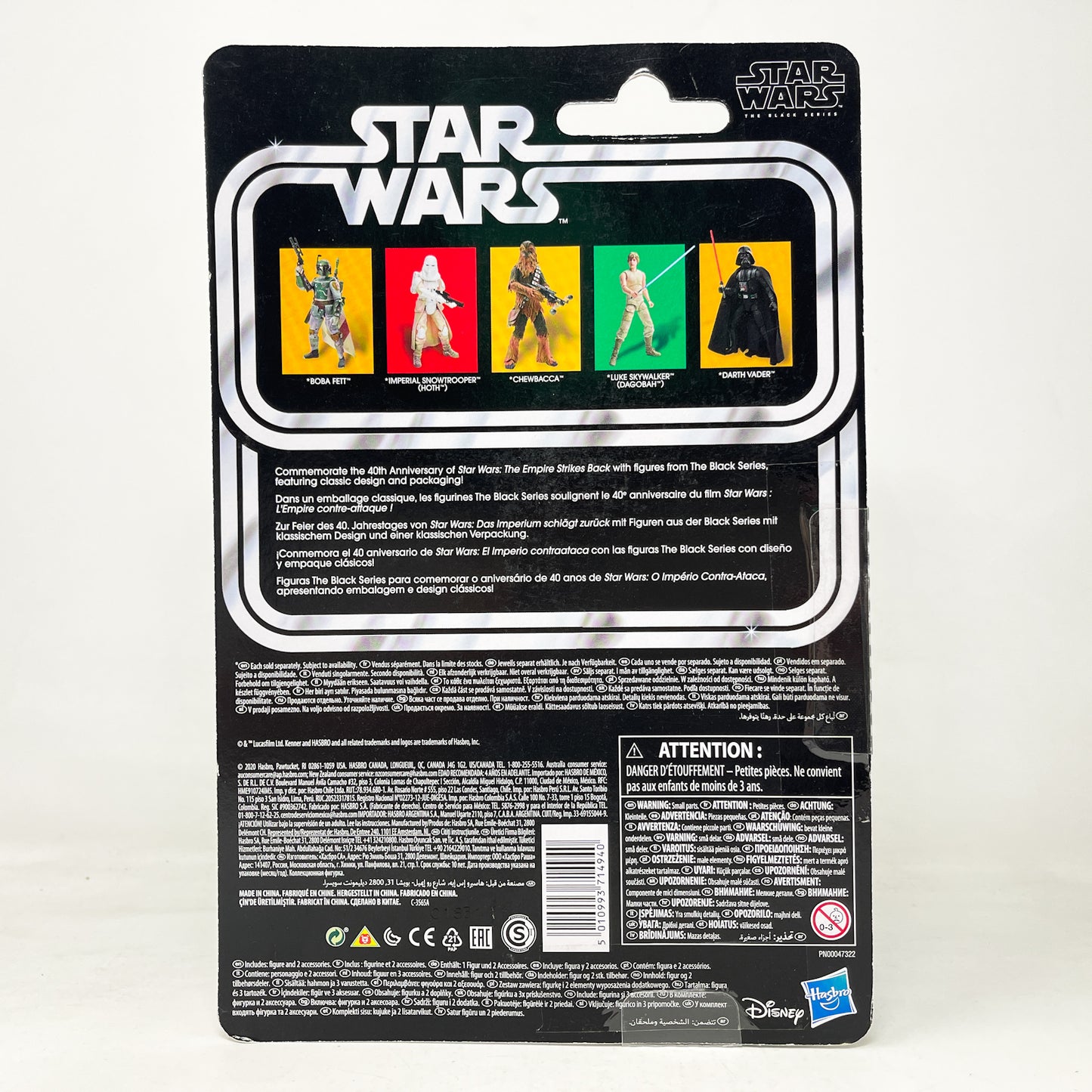 Luke Skywalker (Dagobah) - 40th Anniversary - Hasbro Black Series (2020)