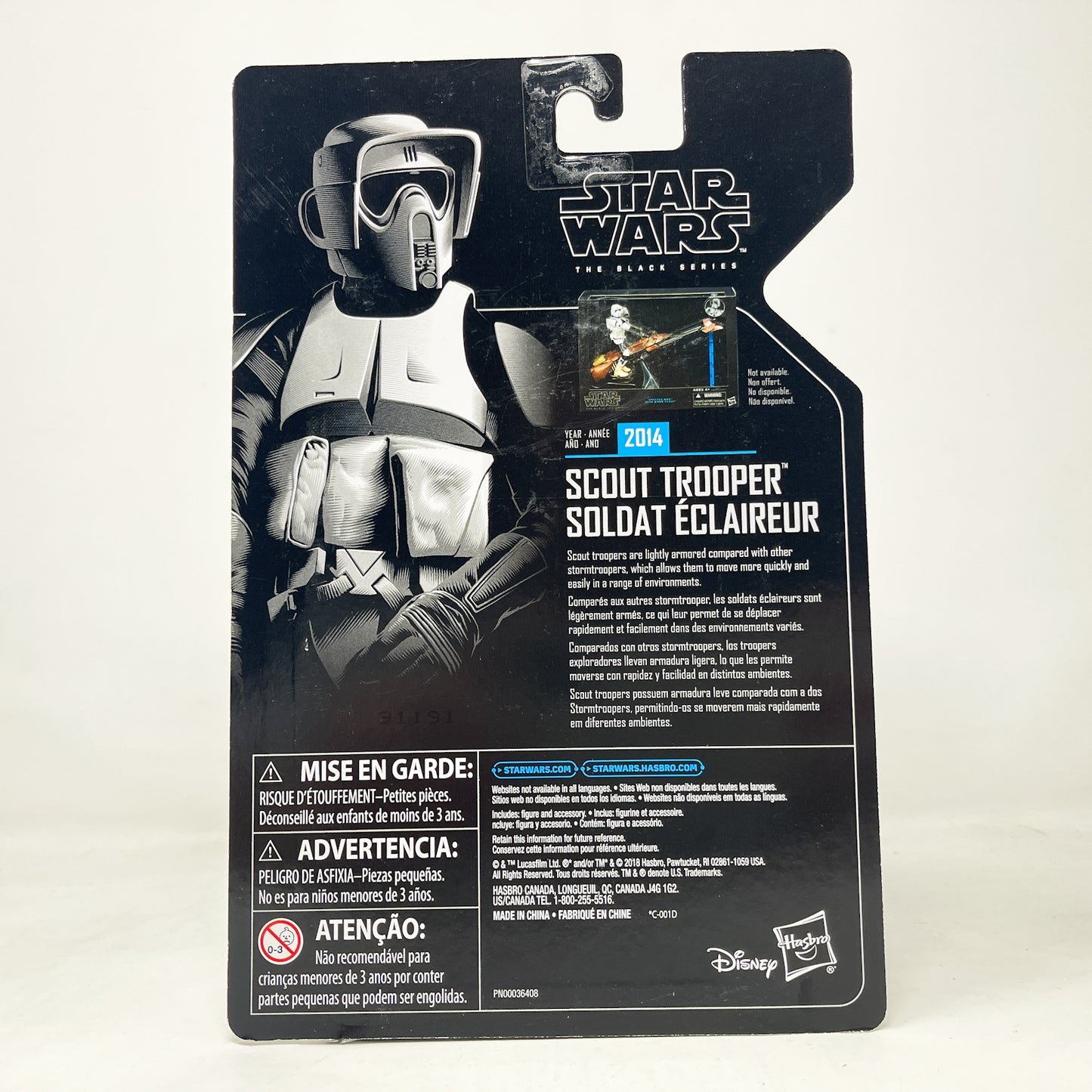 Biker Scout - Archive - Hasbro Black Series (2019)