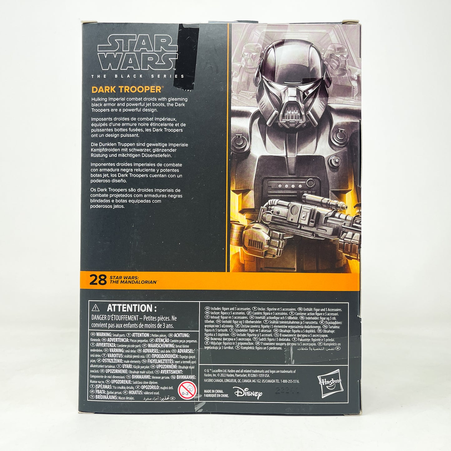Dark Trooper (Deluxe) MAN 28 - Hasbro Black Series (2023)