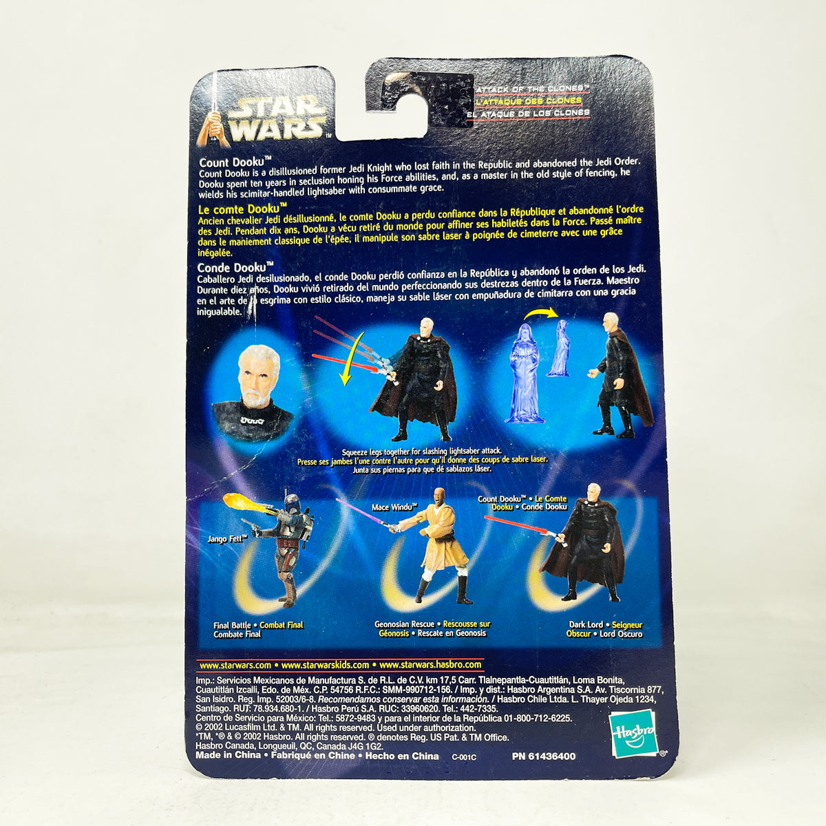 Count Dooku (Dark Lord) #02-27 - Hasbro SAGA Series 3.75"
