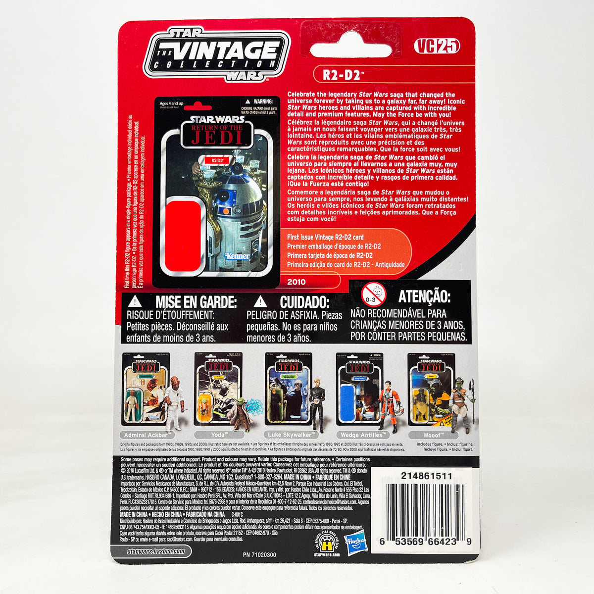VC025 R2-D2 -Canadian Cardback - Hasbro Vintage Collection