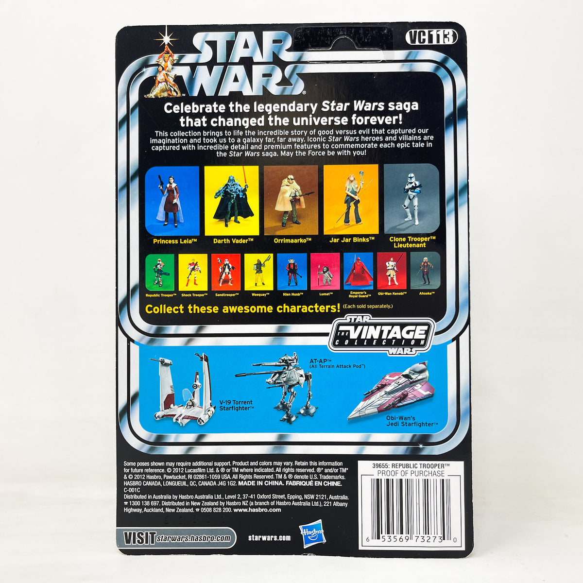 VC113 Republic Trooper The Old Republic (2012) - The Vintage Collection Hasbro Star Wars