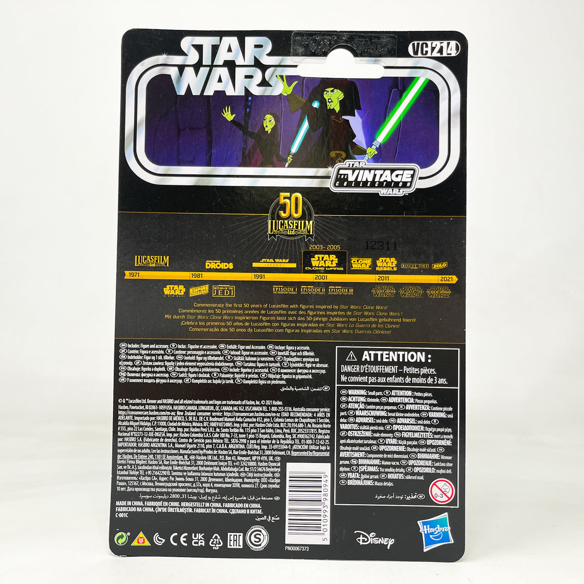 VC214 Barriss Offee (Clone Wars) - The Vintage Collection Hasbro Star Wars