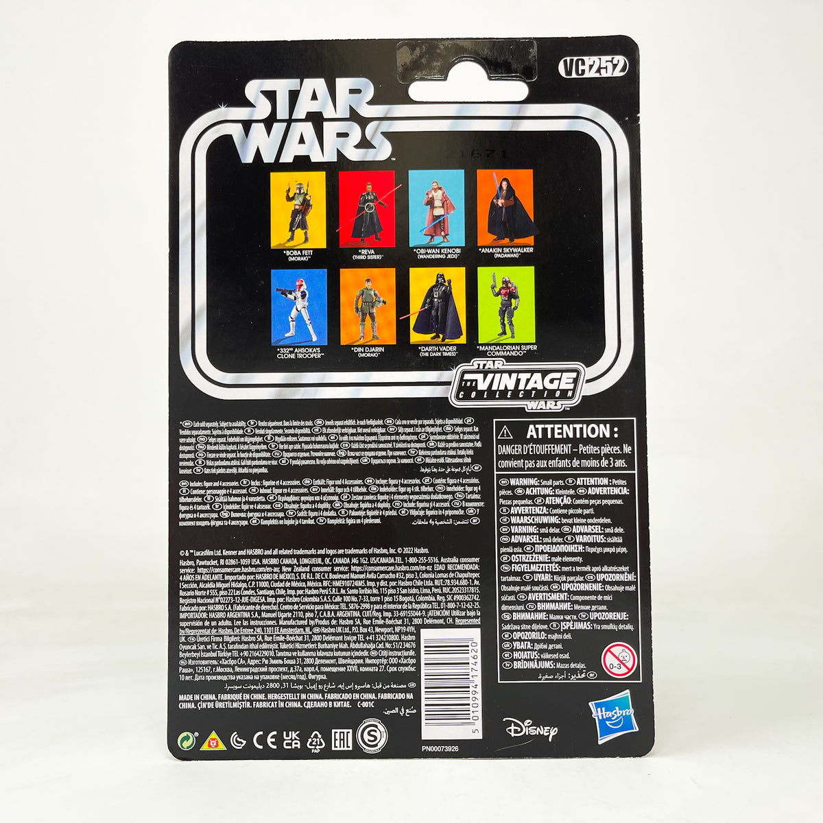 VC252 Boba Fett (Morak) - The Vintage Collection Hasbro Star Wars