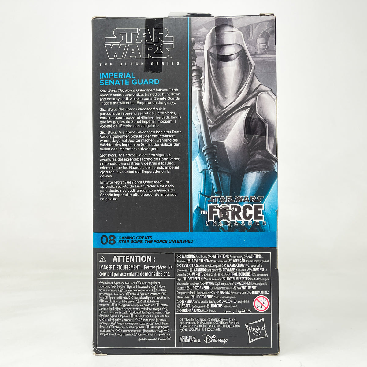 Imperial Senate Guard GG 08 - Hasbro Black Series (2022)
