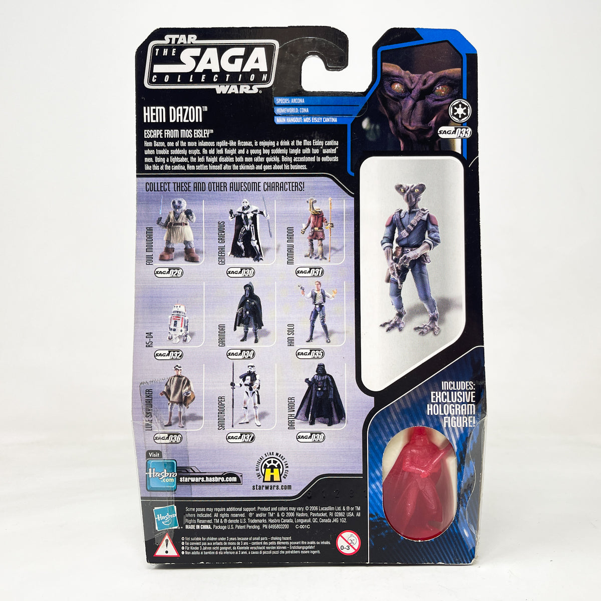 Hem Dazon #33 - Hasbro Saga Collection (2006)