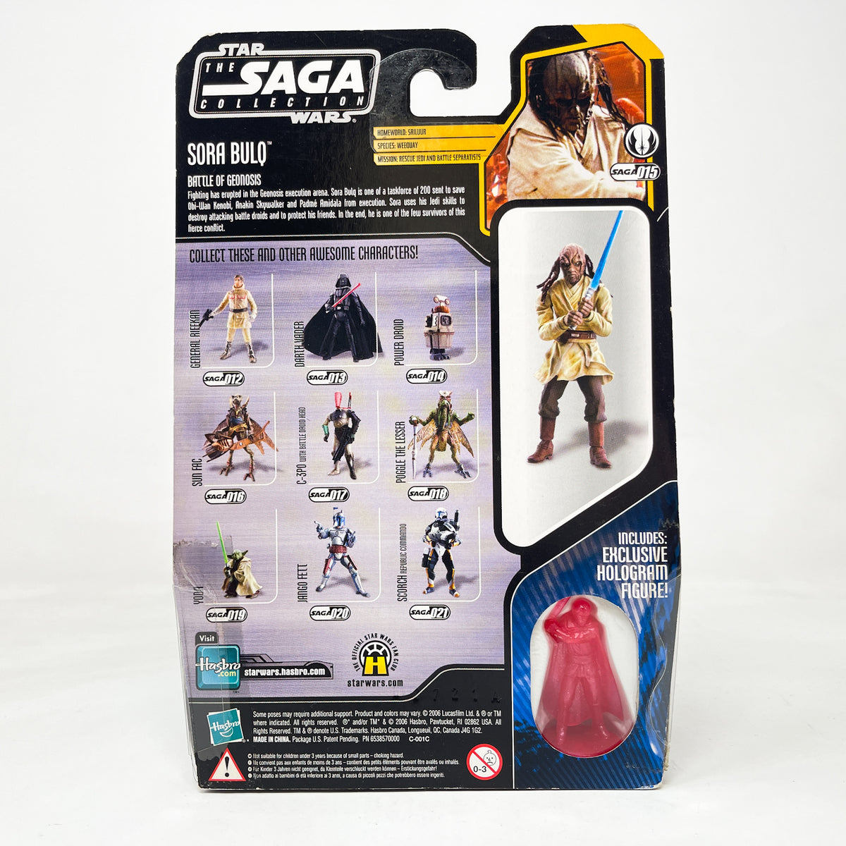 Sora Bulq #15 - Hasbro Saga Collection (2006)