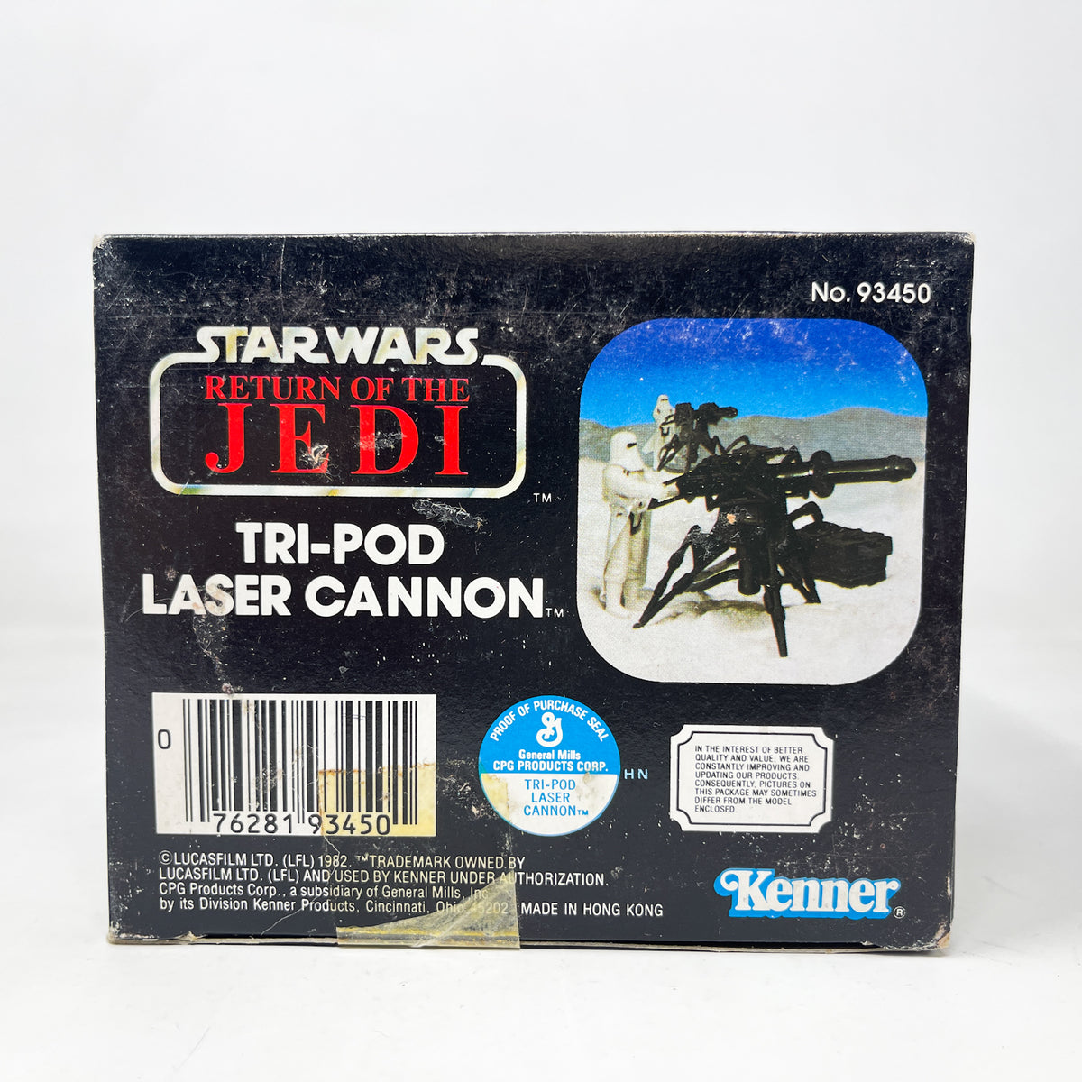 Mini-Rig Tri-Pod Laser Cannon - SEALED