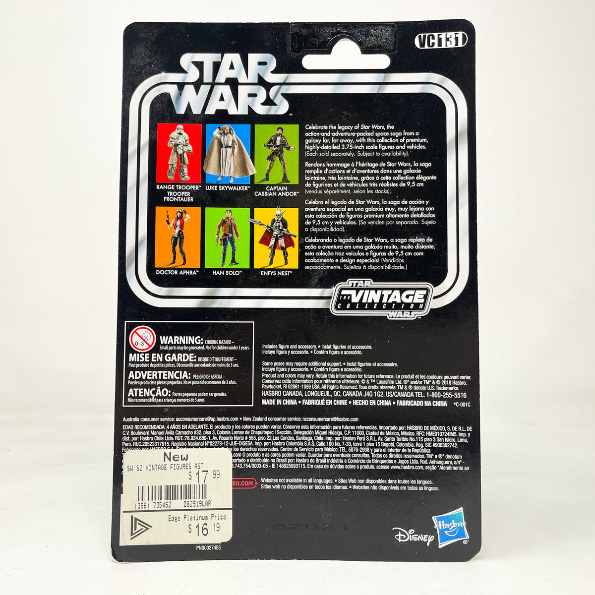 VC131 Luke Skywalker Jedi Master - The Vintage Collection Hasbro Star Wars