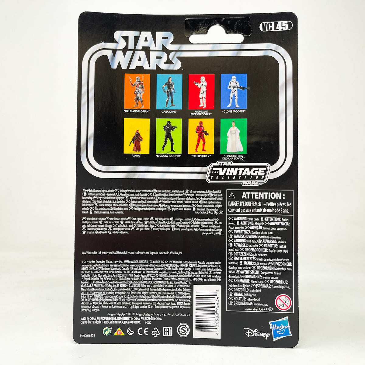 VC045 Clone Trooper - AOTC (2019) Reissue - The Vintage Collection Hasbro Star Wars