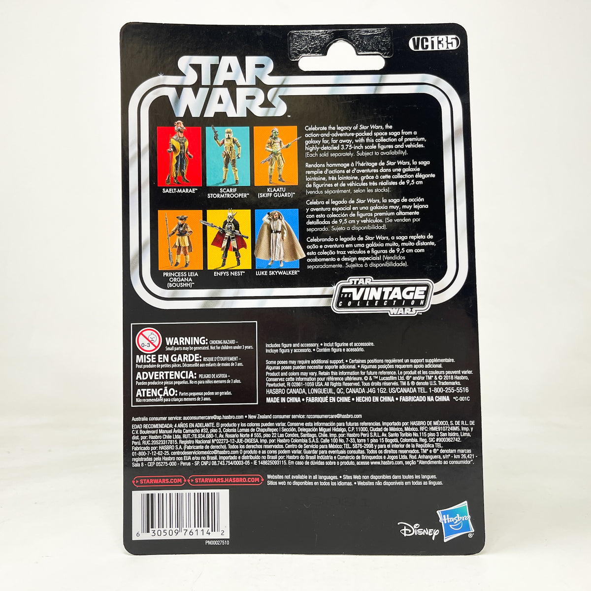 VC135 Klaatu (Skiff Guard) - The Vintage Collection Hasbro Star Wars