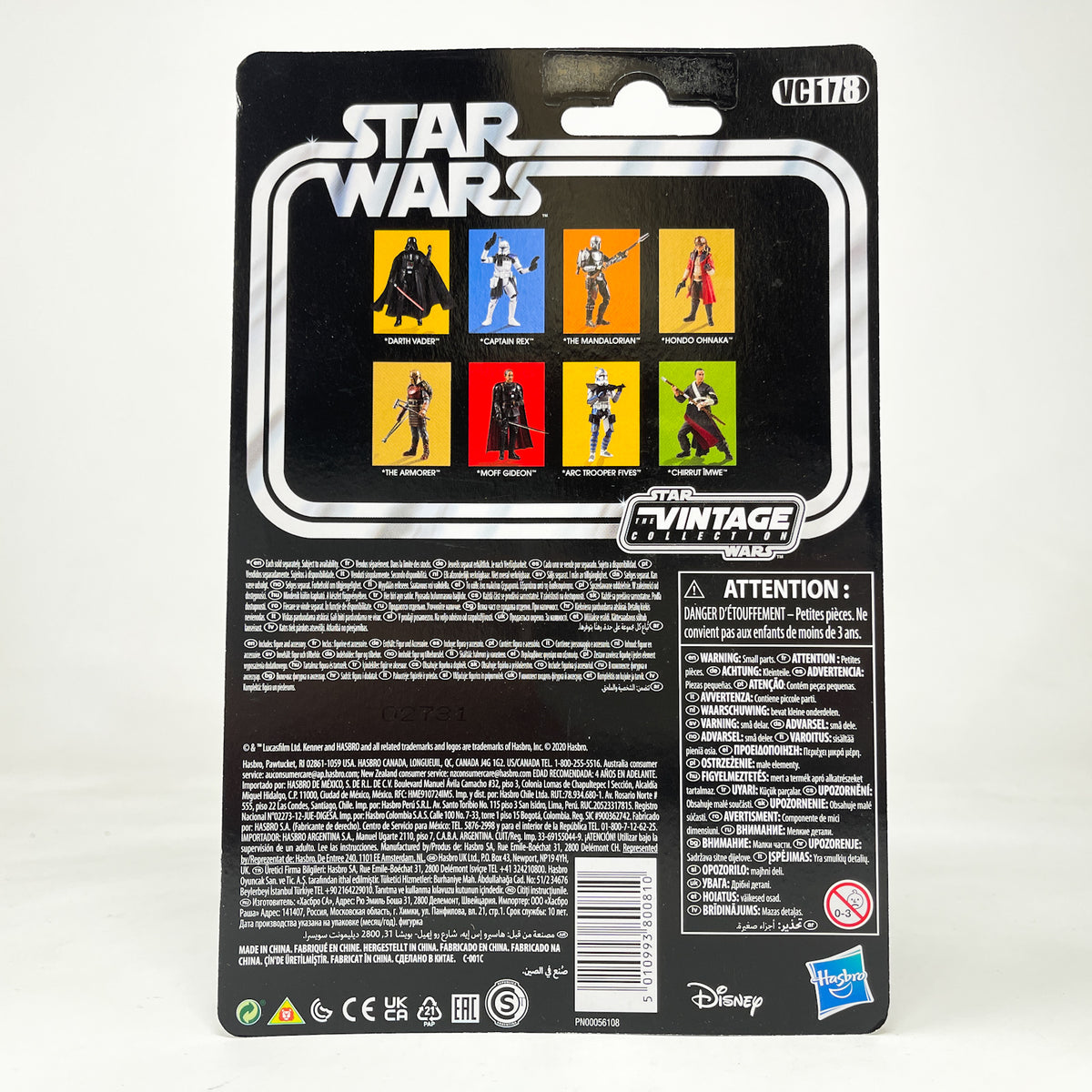 VC178 Darth Vader (Rogue One) - The Vintage Collection Hasbro Star Wars