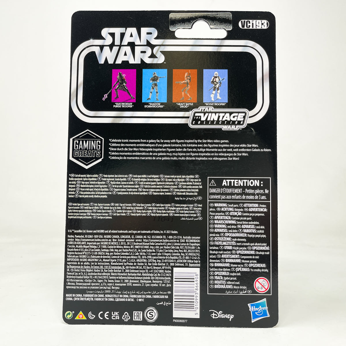 VC193 Heavy Battle Droid (2021) - The Vintage Collection Hasbro Star Wars