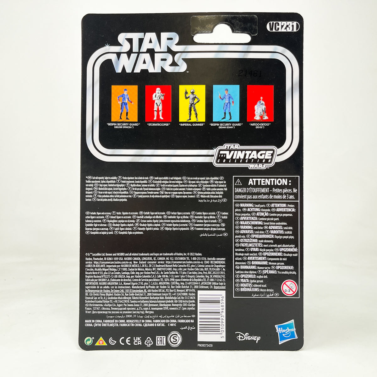 VC231 Stormtrooper (2022) - The Vintage Collection Hasbro Star Wars