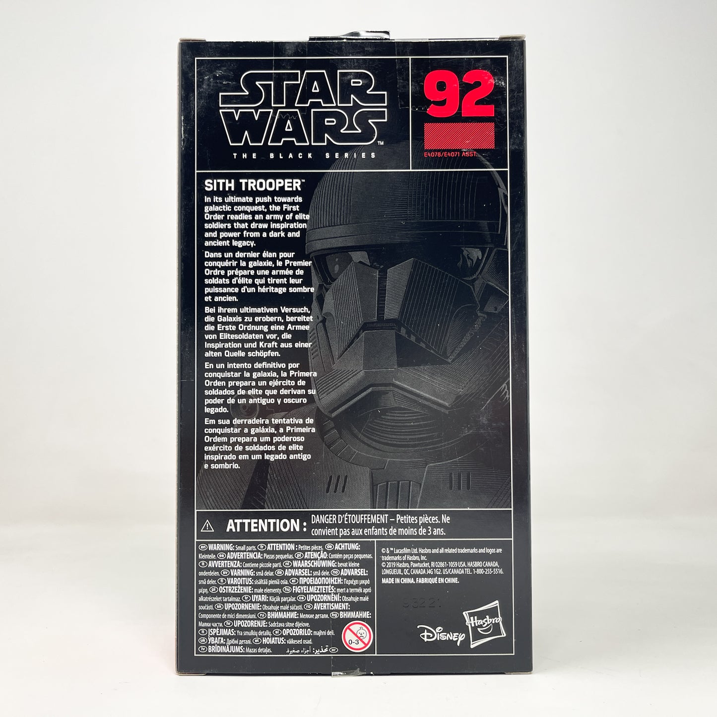 Sith Trooper #92 - Hasbro Black Series (2019)
