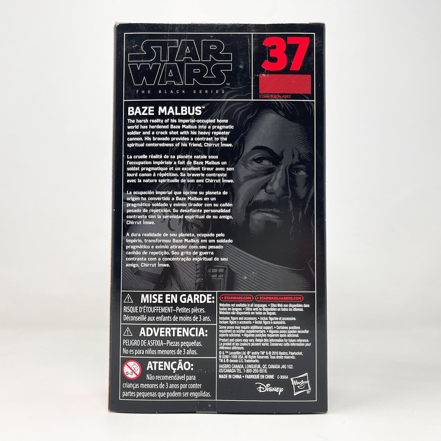 Baze Malbus (Rogue One) #37 - Hasbro Black Series (2016)