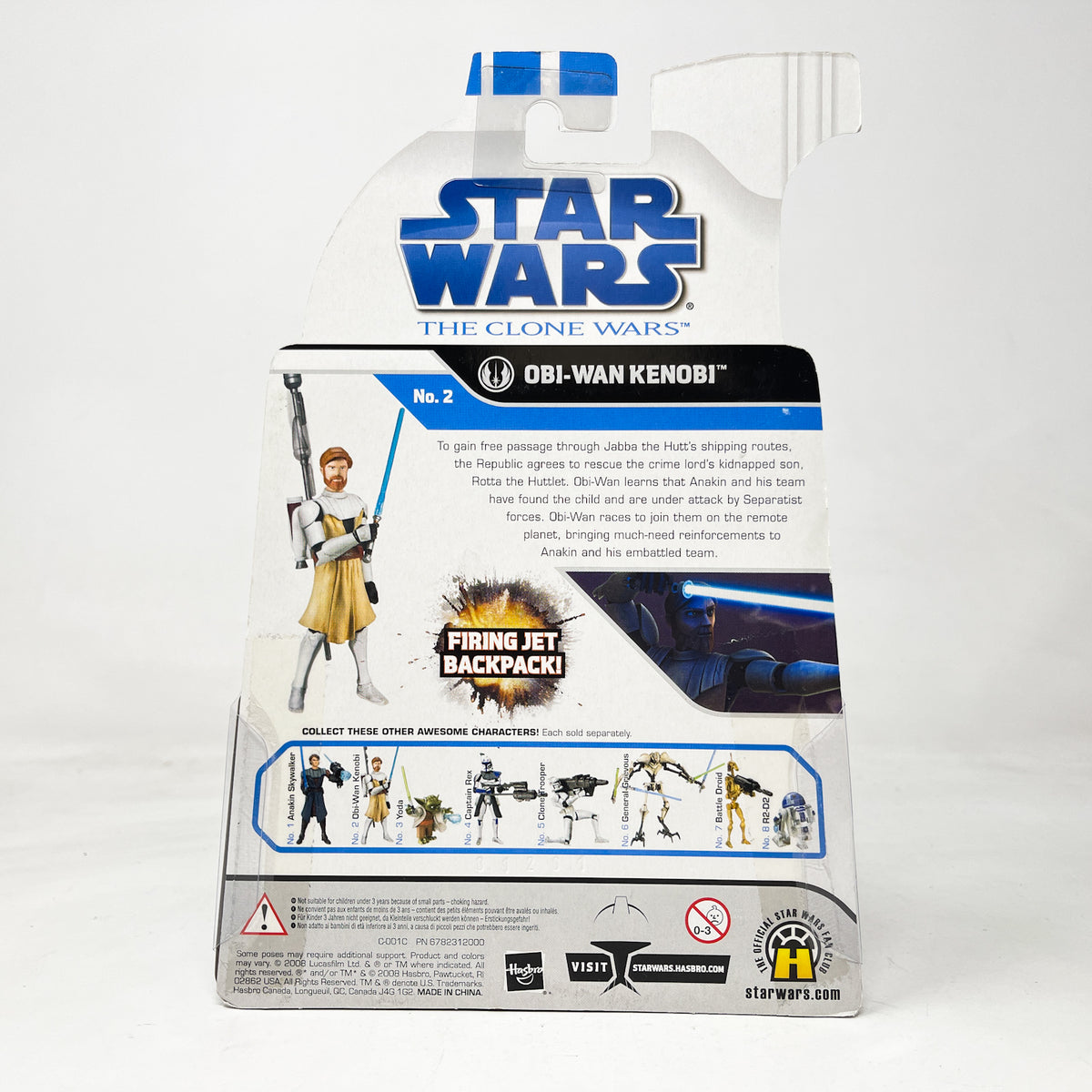 Obi-Wan Kenobi #2 - Hasbro 2008 Clone Wars Legacy Collection Star Wars Action Figure