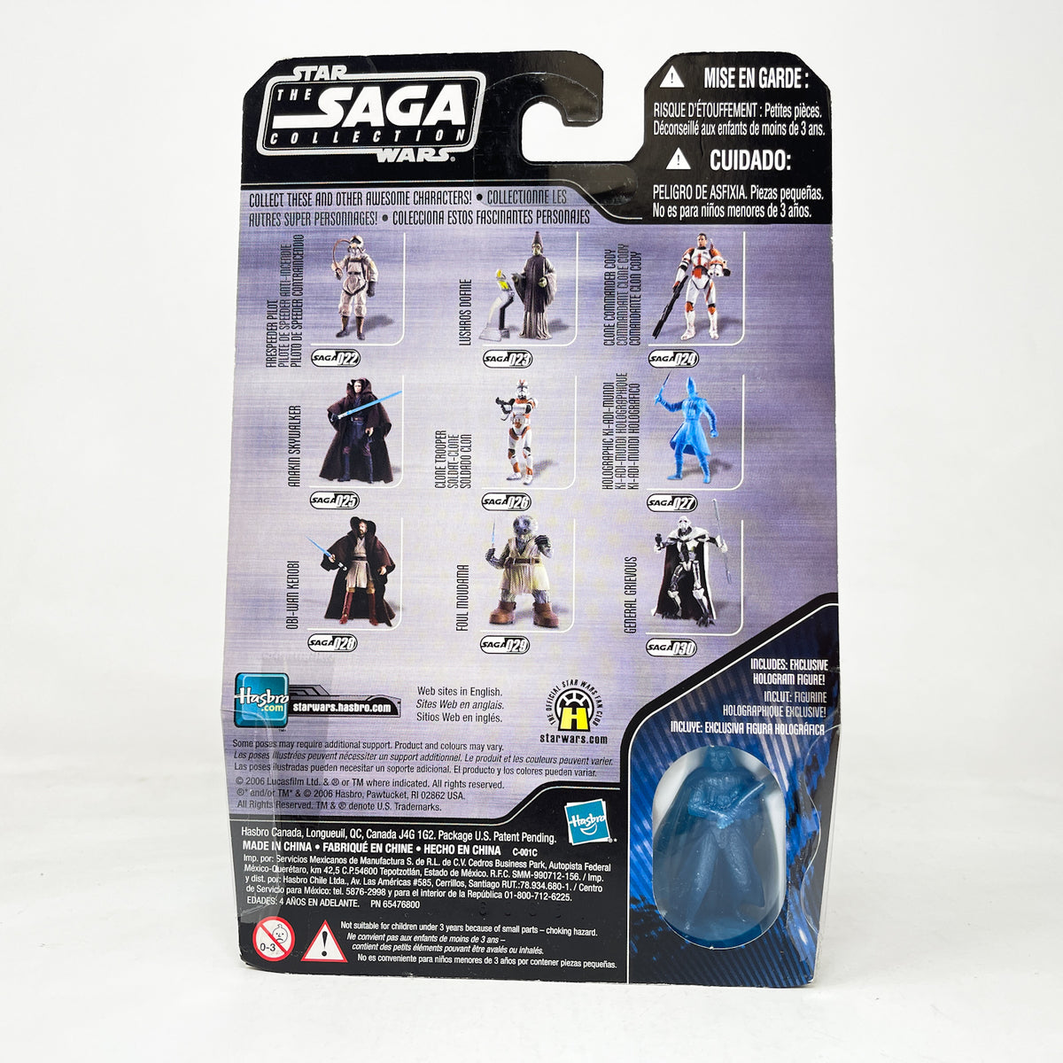 Clone Commander Cody #24 - Hasbro Saga Collection (2006)